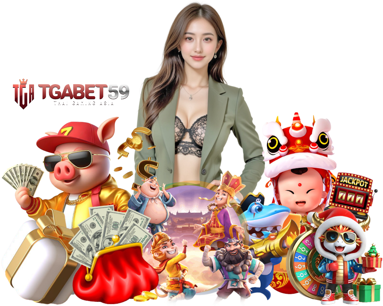 สมัคร